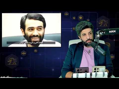 افشاگری صادق کوشکی از ناراحتی حسن مرغ الله از دست جمهوری اسلامی