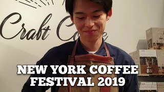 NEW YORK COFFEE FESTIVAL 2019: Every brand wants you to sample their coffee. I DID THAT.