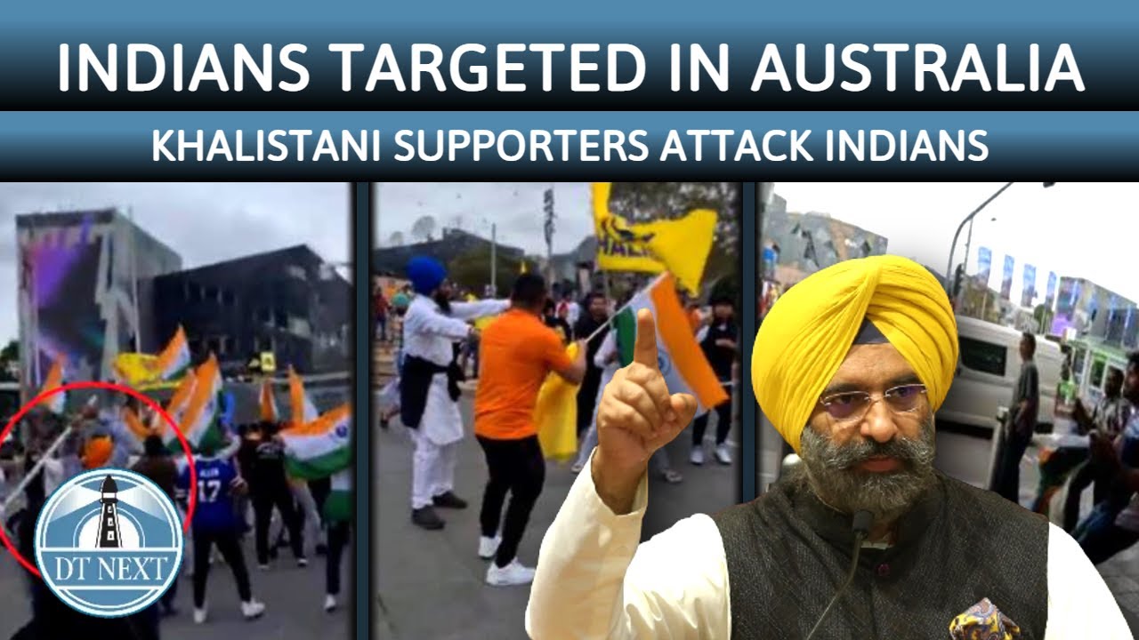 5 Injured As "Pro-Khalistan" Group Attacks Crowd | DT Next