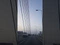قنطرة كاليفورنيا الدار البيضاء