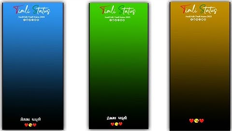 sunil rathva new timli green video 2023 status