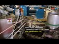 Multi Cutters Paper Drinking Straw Making Machine High Speed Paper Straw Machinery 