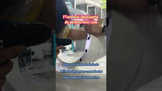 self service kiosk , touch screen kiosk #factory