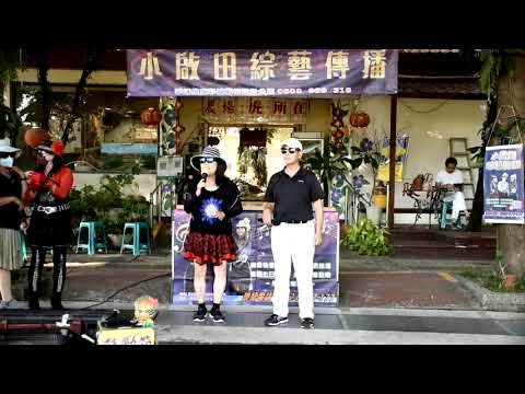 #思念的日子#張秀卿#鄔兆邦原唱，#為為#鄭大哥合唱，喜歡的話請按讚分享，感謝您。
