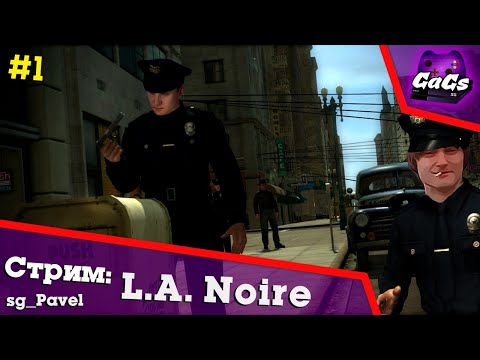 Video: „LA Noire 2“neužtruks Penkerių Metų