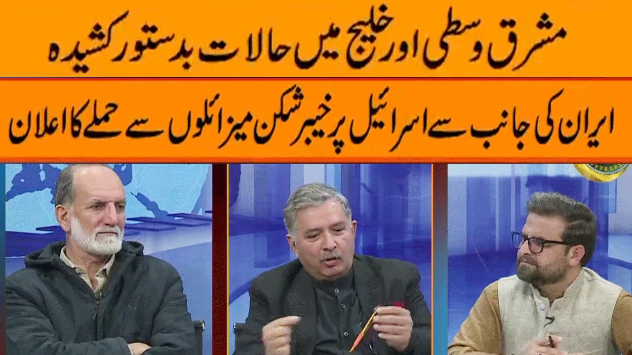 Cross Talk | 2 March 2026 | Khyber News | KC13