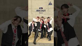 SHINSEKAI MAGAZINE Exclusive Team Slogan ⭐️ ⡱ IRIS OUT｜TEAM 1