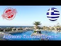 Aldemar Knossos Royal, Прогулка отелем, Отдых Крит Альдемар Греция