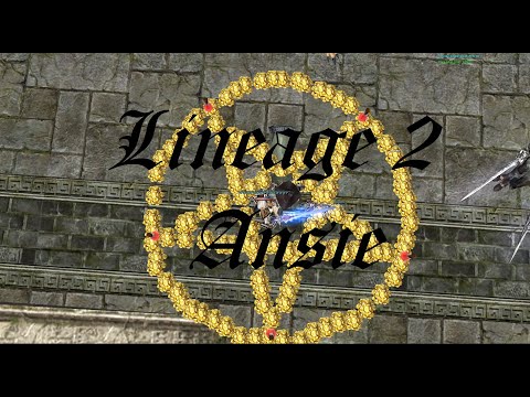 Lineage 2 Asterios x5 Valakas 21.02