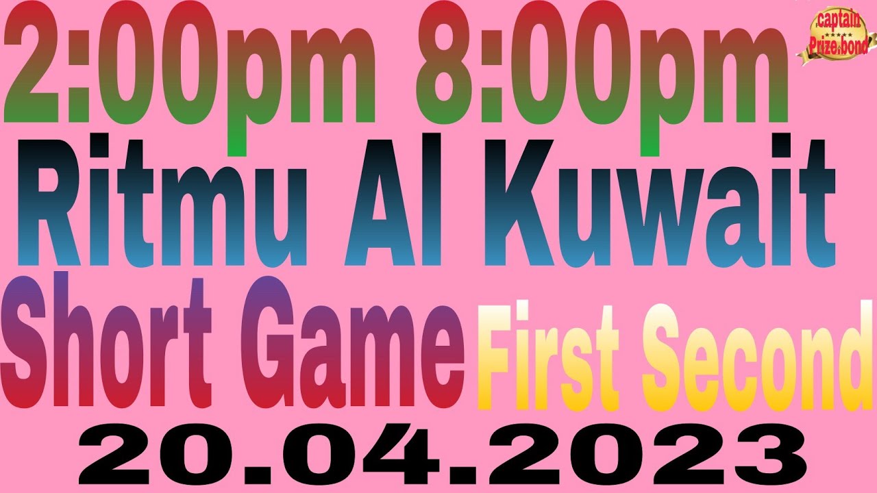 Ritmu Al Kuwait 2 pm 8 pm Ritmu lottery guess paper First Second Short