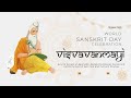 Amrita School of Ayurveda Others(2)