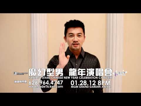 蘇有朋向大家問好~~~