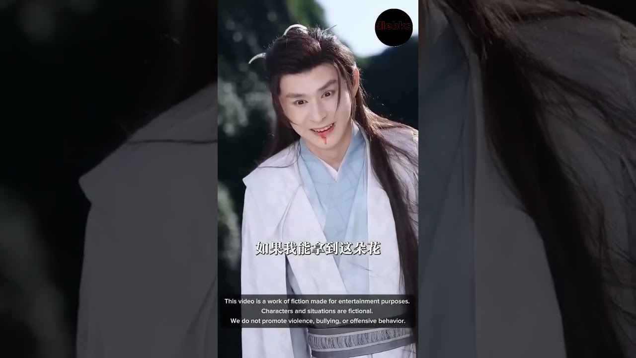 Mazadar story drama episode 1 