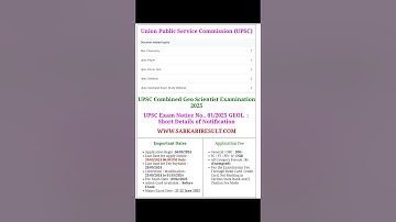 UPSC Combined Geo Scientist Examination 2025UPSC Exam Notice No.. 01/2025 GEOL  :  Short Details of