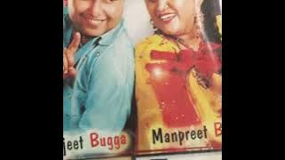 Ladu-vandane (360p). Mp4 paremi joda panjabi song lyrics