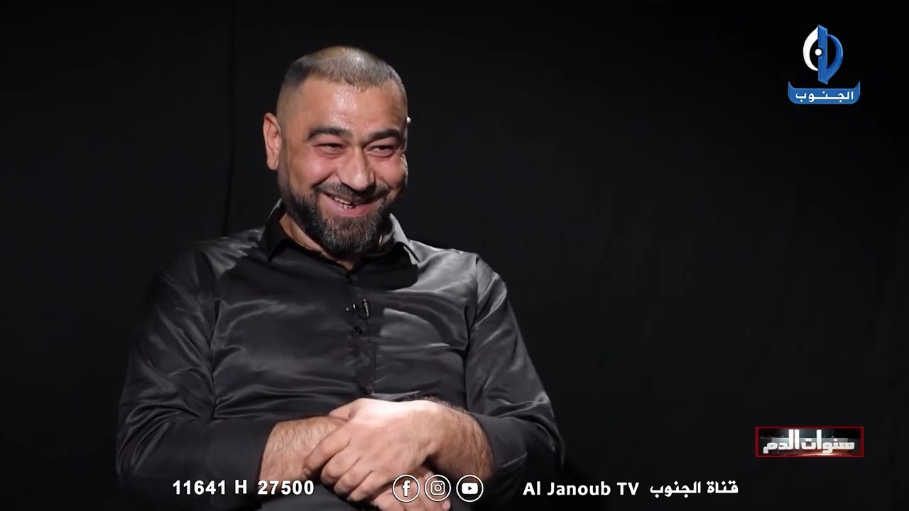 سنوات الـ.ـدم || ضيف الحلقة : السجين السياسي حيدر دعيبل