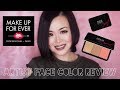 MAKE UP FOR EVER ARTIST FACE COLOR REVIEW | メイクアップフォーエバー新作のご紹介