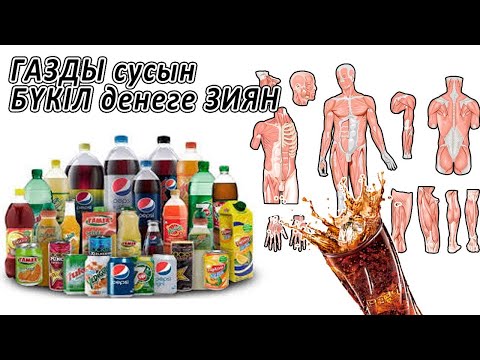 Бейне: Украинаның екінші президенті Леонид Кучма: қысқаша өмірбаяны, суреті