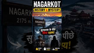 Why Nagarkot Feels So Mysterious 🤔Nagarkot Mystery 😱 Hidden Secrets of Nepal 🇳🇵#shorts #facts