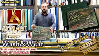 MINI KIT by Admani Man | Eagle Series | Soft Finish Fabric | Gents Premium Suiting | Summer Special screenshot 5