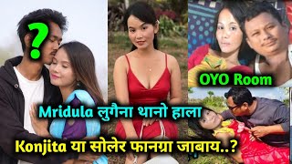 Konjita Ni Gwdan Trending Viral Video Konjita Basumatary Arw Mridul Basumatary