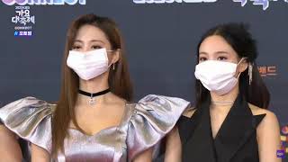 201218 Twice At Kbs Song Festival Photo Wall