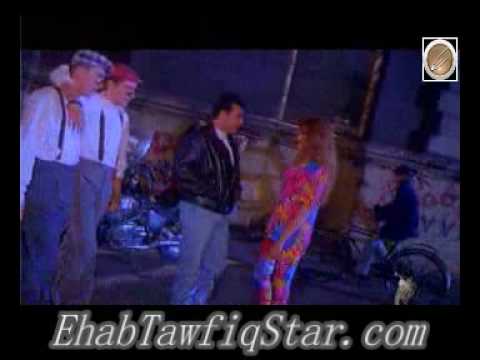 ايهاب توفيق وكليب طلت بصت انتاج 1998