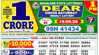 Nagaland Lottery Sambad Live 1pm 09/19/2026 | Lottery Live screenshot 5