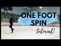 ONE FOOT SPIN – Ice Skating Spins for Beginners