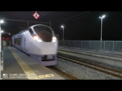 特急ひたち30号 新地駅通過 12/5