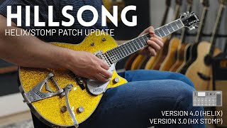 Hillsong - Line 6 Helix and HX Stomp patch update