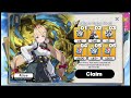 GOOD NEWS! F2P CAN GET 45+ FREE PULLS IN PHASE 2 OF 2.1 FOR Alice & Yanagi | Zenless Zone Zero