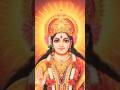 Ya Devi Sarvabhutheshu #shortsfeed #yadevisarvabhuteshu #yadevisarvbhuteshu #devidevotionalsong