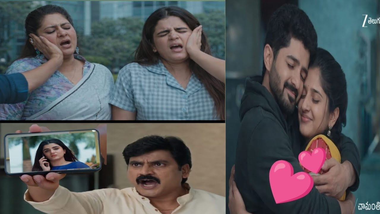 4/3/26 ప్రేమ్ నీ నిర్దోషిగా బయటికి తీసుకొచ్చిన చామంతి హగ్ చేసుకోవడం హర్ష చేతిలో రోజా బండారం ఉగ్రరూపం