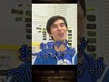 【くやしい】信じられないくらい2択を当てられない男【公式切り抜き】#shorts  #onepiece #クイズ