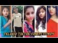 Best Telugu Tiktok comedy videos//Telugu Dubsmash videos//Telugu Beautiful Girls Tiktok videos 2019