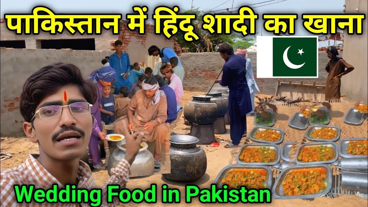 Unique Hindu Wedding in Pakistan 🇵🇰 || Hindu Marriage in Pakistan | Pakistani Hindu Wedding Ceremony