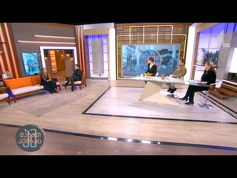 სტუმრად დავით ალადაშვილის რუბრიკაში სოპრანო მარიკა მაჩიტიძე