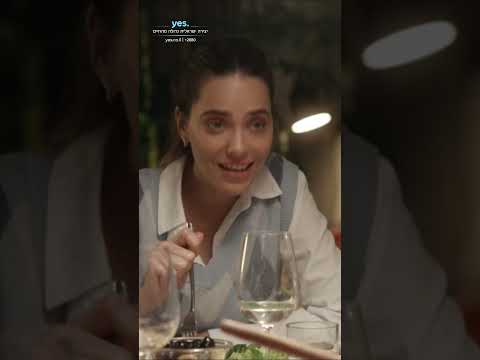 מה זה קקי גב?  | בלאדי מורי 2