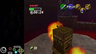 OoT Fire Trial with timer stops