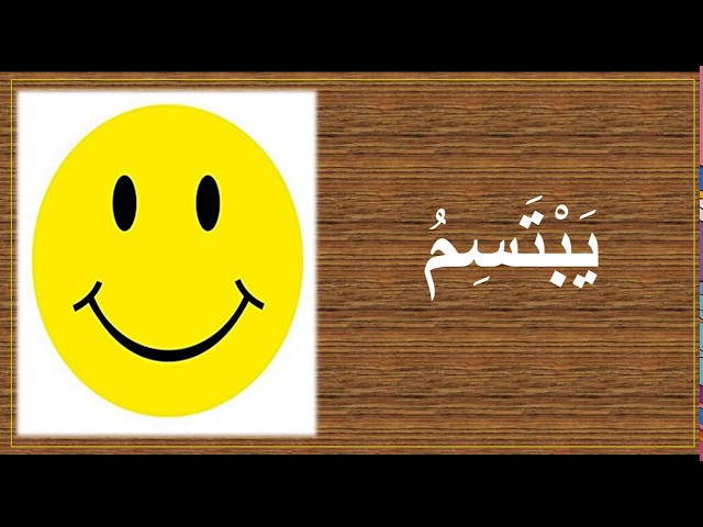 Top 50 Common Arabic Verbs | Learn Arabic With Ustaz Mahmoud - YouTube