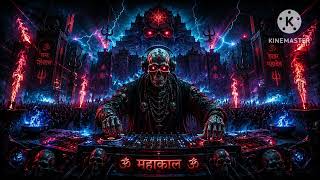 💀 HORROR DJ BASS TEST | Speaker Shake Mix#viralvideo