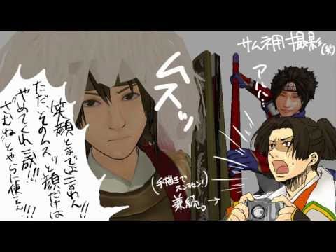 【MMD】幸村と三成でWalka Not A Talka【戦国無双】