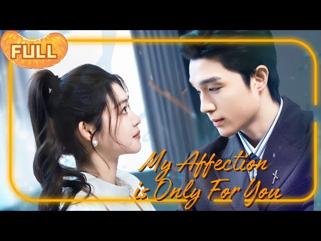 [MULTI SUB]I Married My Cheating Boyfriend’s Disabled Uncle……#DRAMA #PureLove class=