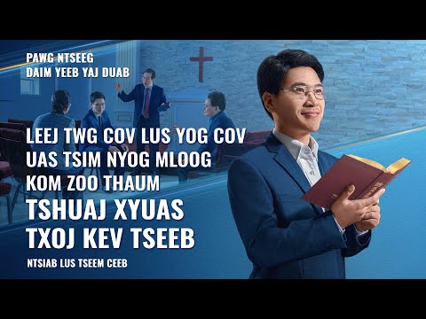 Video: Yuav nrhiav dab tsi thaum xauj tsev: cov cai rau kev xauj tsev, kos daim ntawv cog lus, tshuaj xyuas cov ntsuas ntsuas, tshuaj xyuas los ntawm cov tswv tsev thiab cov lus qhia kev 