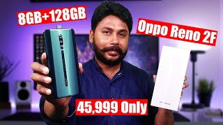 oppo reno 2f unboxing & review | best deal after price drop