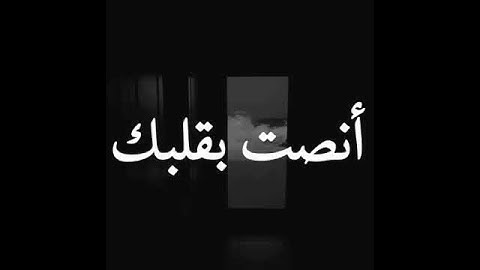 سورة الفاتحة