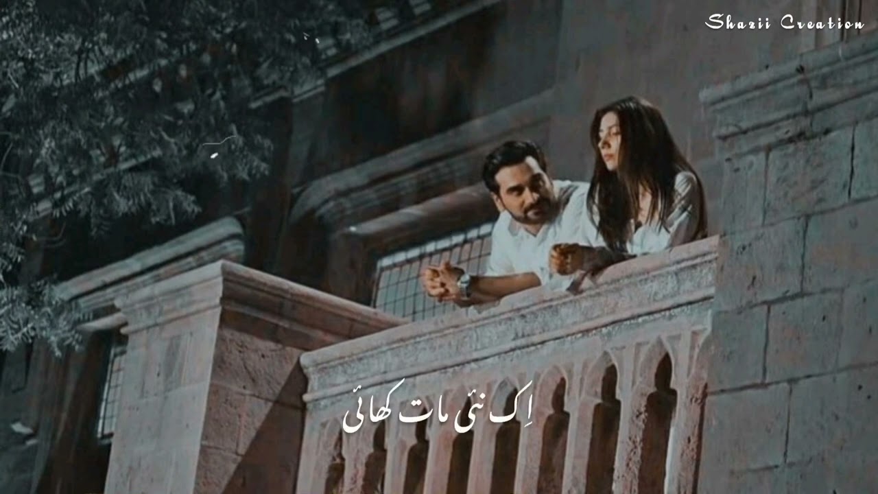 Agar Tum Kaho To Main Khud Ko Bhula Doon | Nusrat Fateh Ali Khan Status