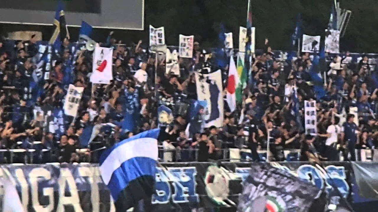 Acl ガンバ大阪vs全北現代 試合前 ガンバサポーター2 Youtube