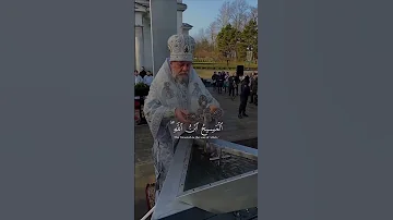 وقالت اليهود عزير ابن الله سورة التوبة الشيخ محمد اللحيدان اكسبلور دويتو المصحف لايك الرحمن 
